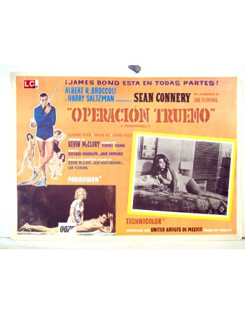 THUNDERBALL
