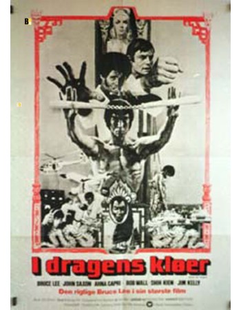RETURN OF THE DRAGON