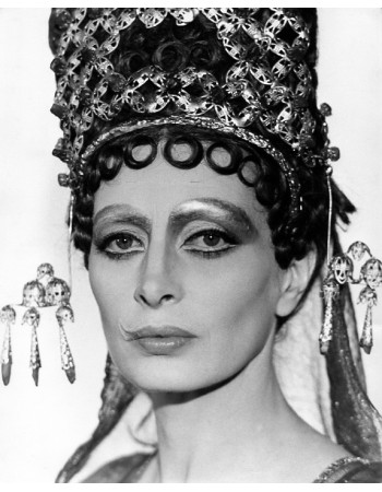 CAPUCINE