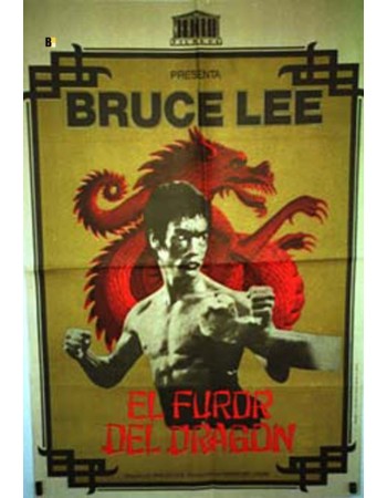 RETURN OF THE DRAGON