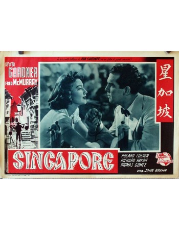SINGAPORE