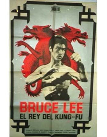 YANG CHUN DA XIONG