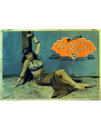 SCLAVE GIRL