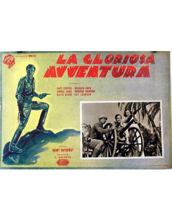 The Real Glory