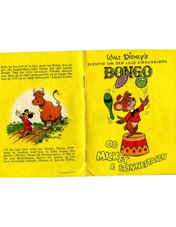 Bongo