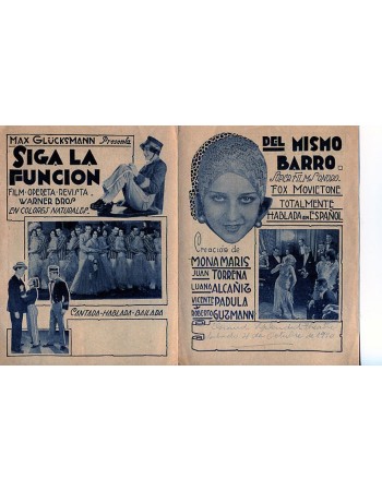 DEL MISMO BARRIO