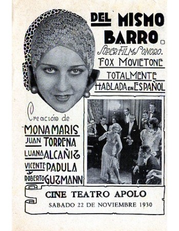 DEL MISMO BARRIO