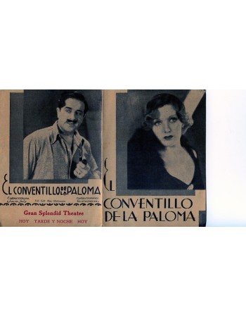 EL CONVENTILLO DE LA PALOMA