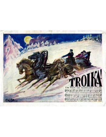 TROIKA