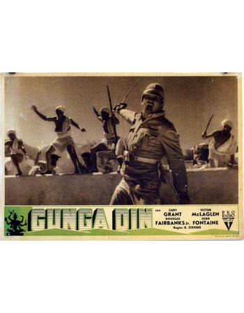 GUNGA DIN