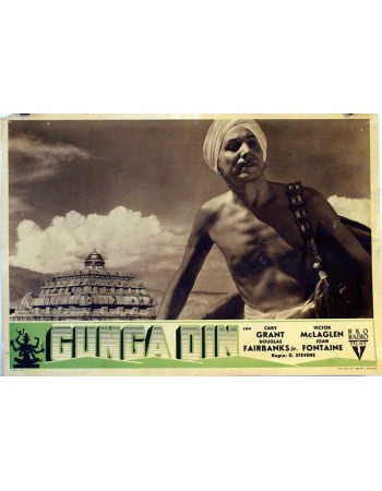 GUNGA DIN