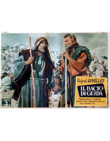 EL BESO DE JUDAS