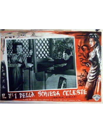 INSIDIA GIALLA