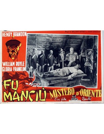 Drums of Fu Manchu