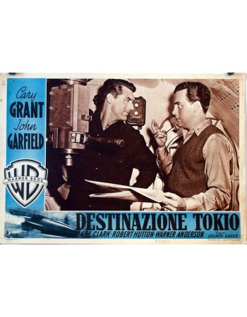 DESTINATION TOKYO