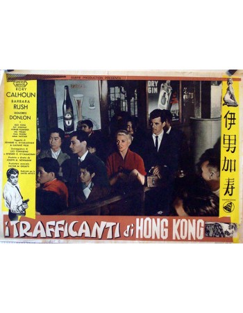 FLIGHT TO HONG KONG