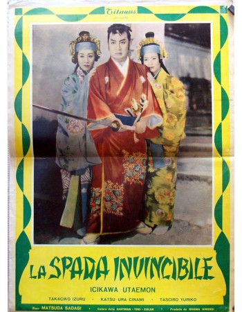 SPADA INVINCIBILE, LA
