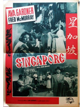 SINGAPORE