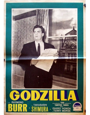 Godzilla, King of the Monsters!