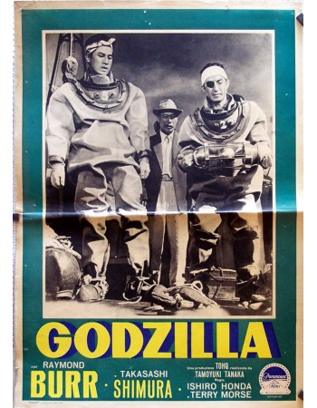 GODZILLA