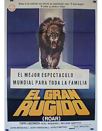 ROAR