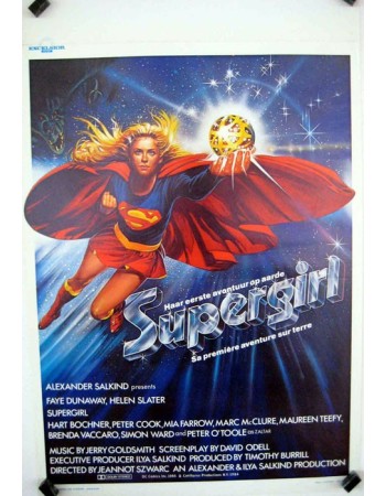 SUPERGIRL
