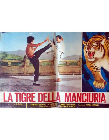 The Growling Tiger