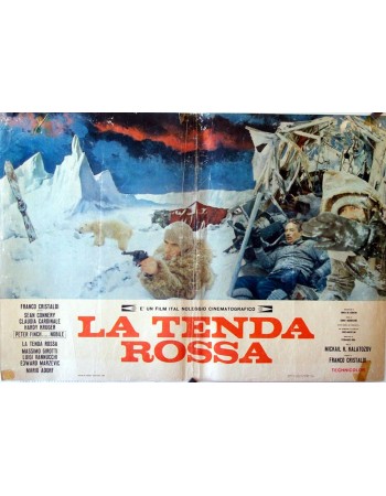 TIENDA ROJA, LA