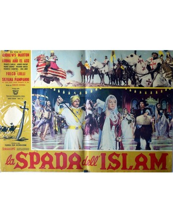 Wa Islamah