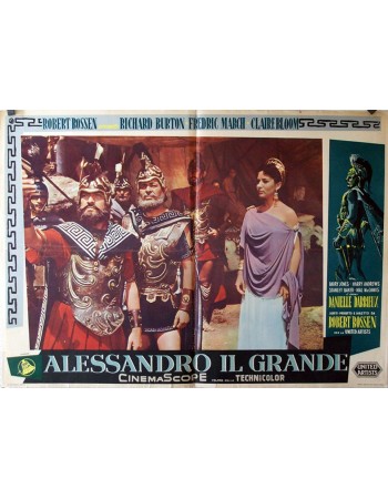 ALEXANDER, THE GREAT