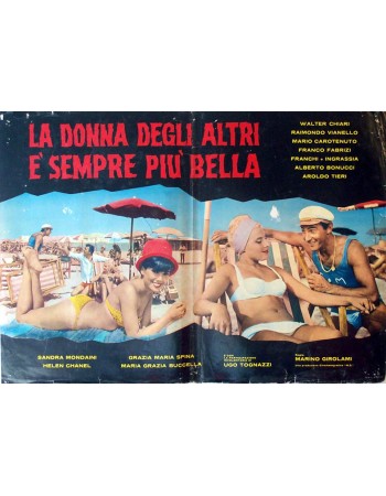 LA DONNA DEGLI ALTRI E SEMPRE PIU BELLA