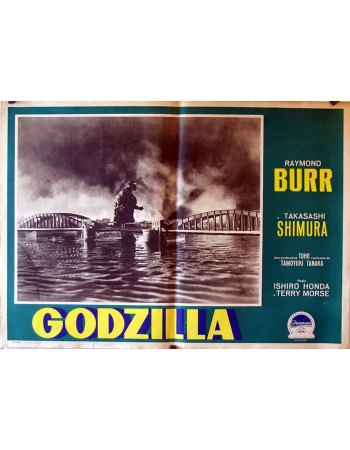 GODZILLA