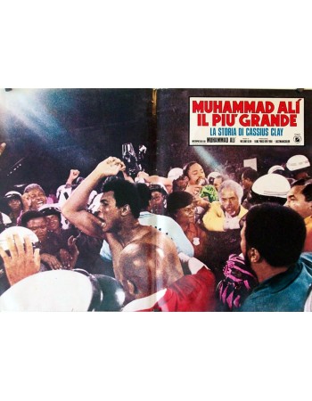 THE GREATEST