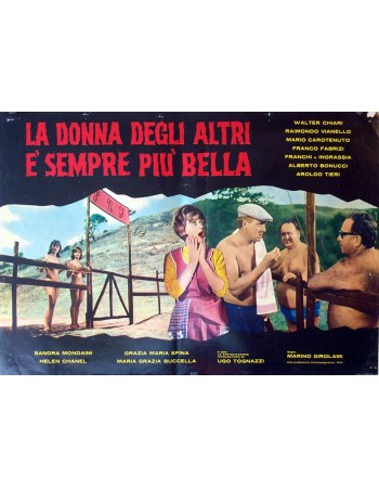 LA DONNA DEGLI ALTRI E SEMPRE PIU BELLA