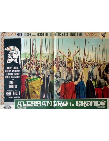 ALEXANDER, THE GREAT