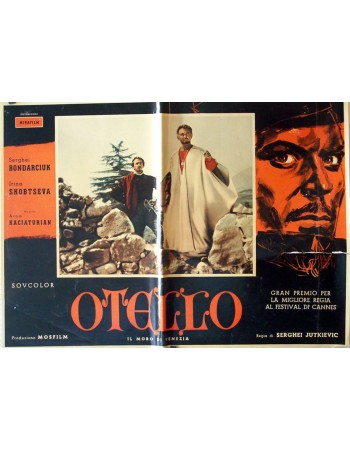 OTHELLO