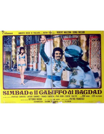 GIDGET