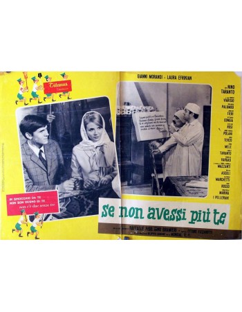 SE NON AVESSI PIU TE