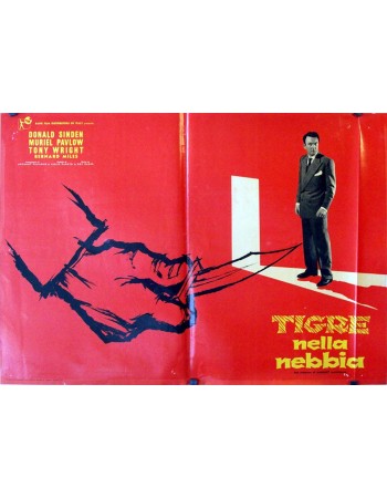 TIGER IN THE SMOKE