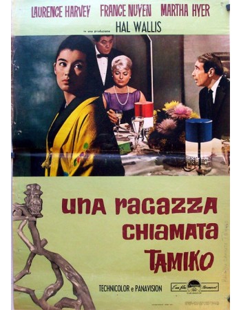 A GIRL NAMED TAMIKO