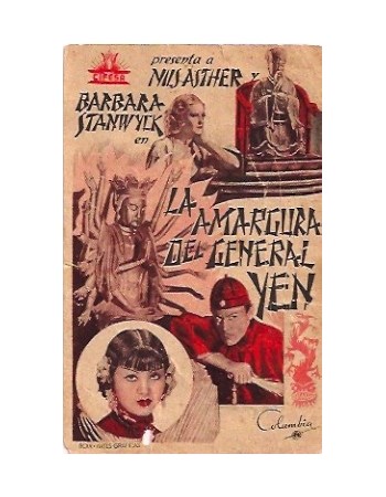 THE BITTER TEA OF GENERAL YEN