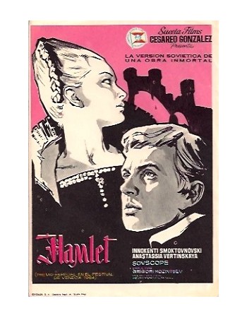 HAMLET