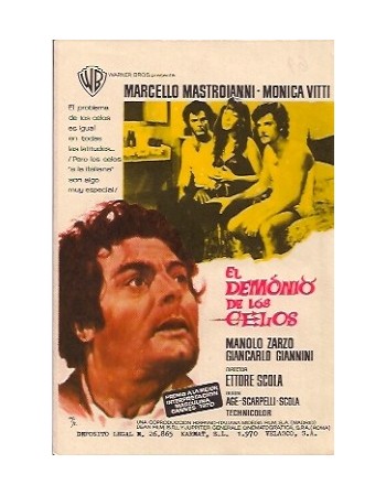 Dramma della gelosia