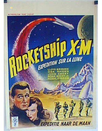 ROCKETSHIP X-M