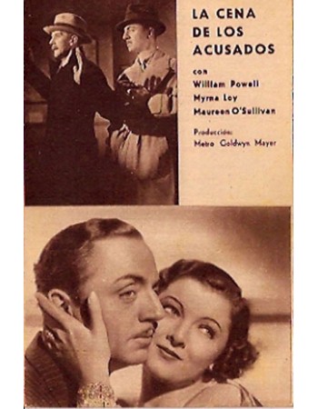 THE THIN MAN