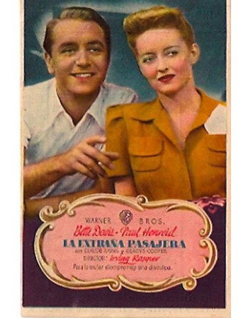 NOW VOYAGER