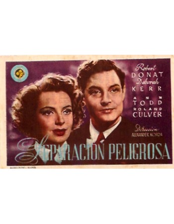 PERFECT STRANGERS