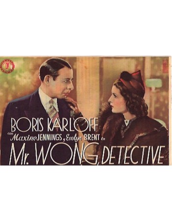 Mr. Wong, Detective