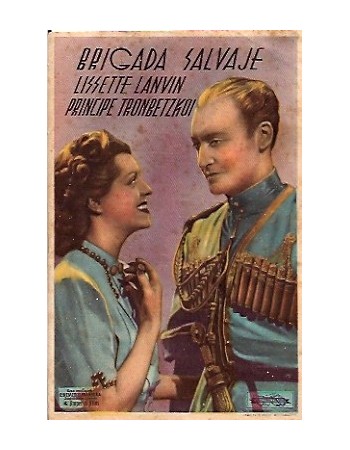 Savage Brigade