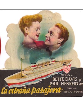 NOW VOYAGER